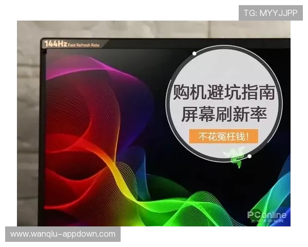 玩球用哪个app避坑指南极速提现防骗推荐 玩球用哪个app避坑指南极速提现防骗推荐