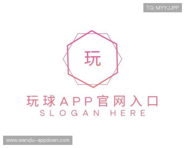 关于玩球平台有哪些正规平台